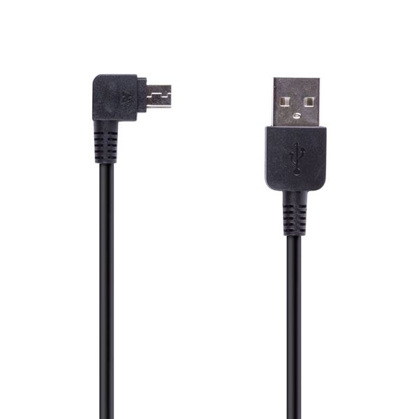 Picture of Rechargable Cable Pro USB